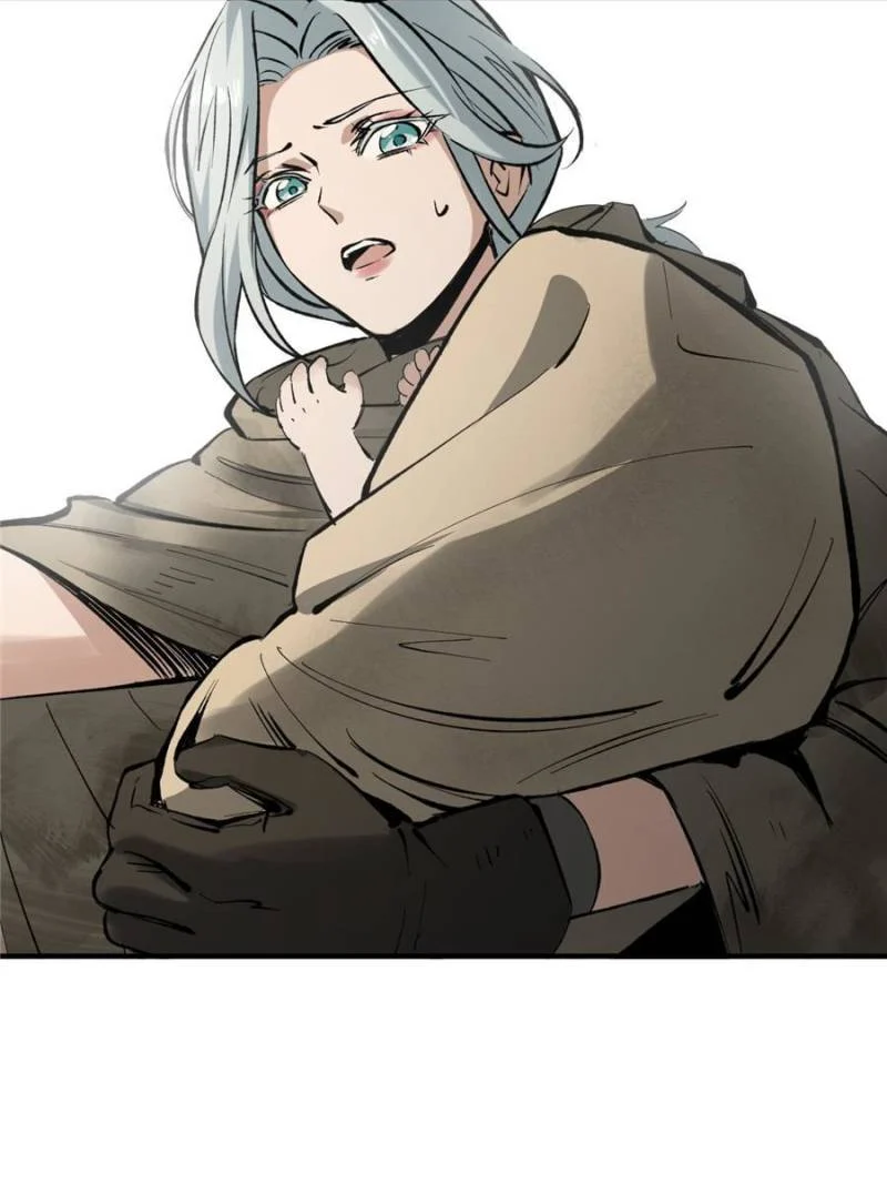 Another Beginning With the Guhuo Bird Chapter 252 - Page 96