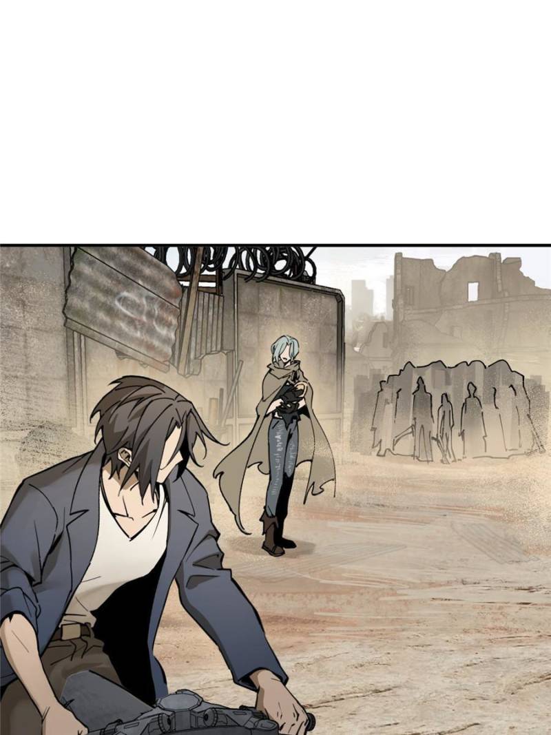 Another Beginning With the Guhuo Bird Chapter 253 - Page 1