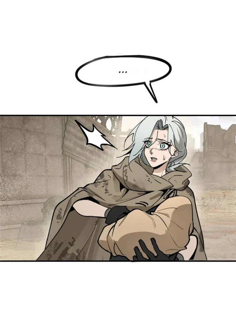 Another Beginning With the Guhuo Bird Chapter 253 - Page 16