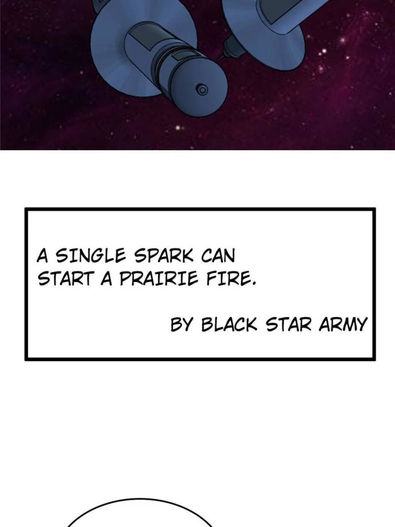 Another Beginning With the Guhuo Bird Chapter 253 - Page 27
