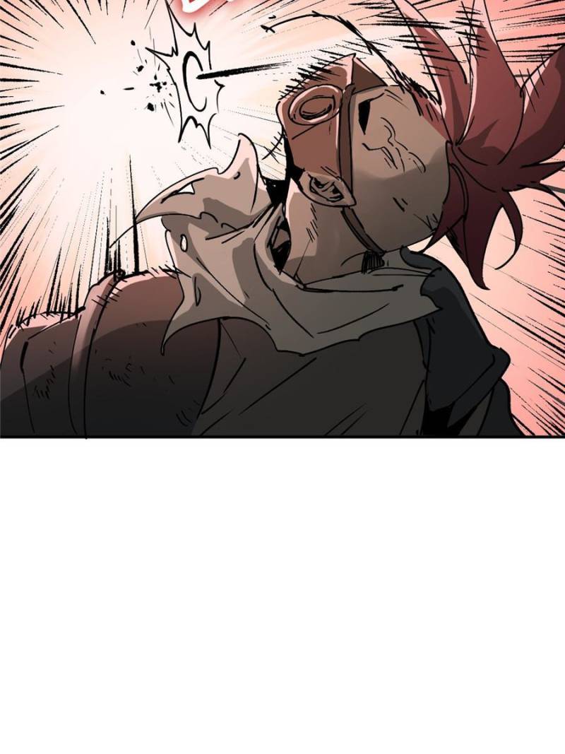 Another Beginning With the Guhuo Bird Chapter 253 - Page 39