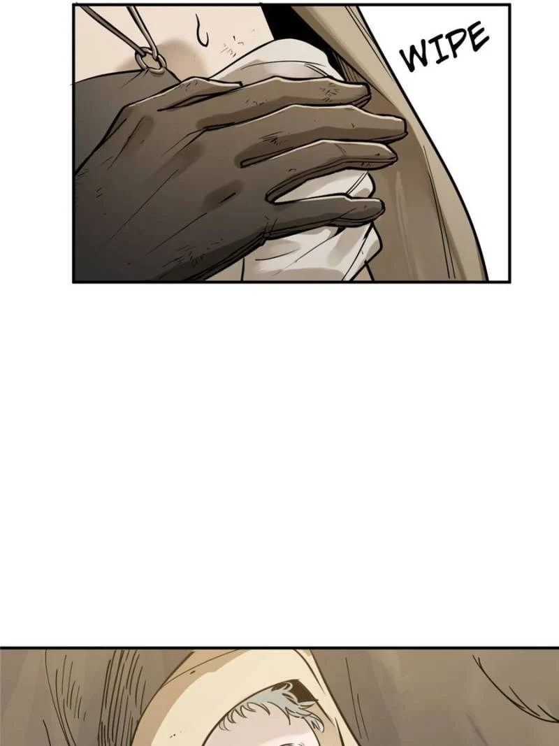 Another Beginning With the Guhuo Bird Chapter 253 - Page 44