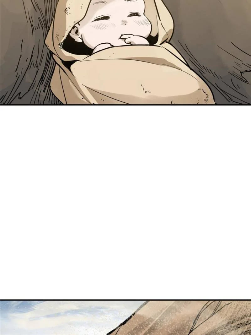 Another Beginning With the Guhuo Bird Chapter 253 - Page 45