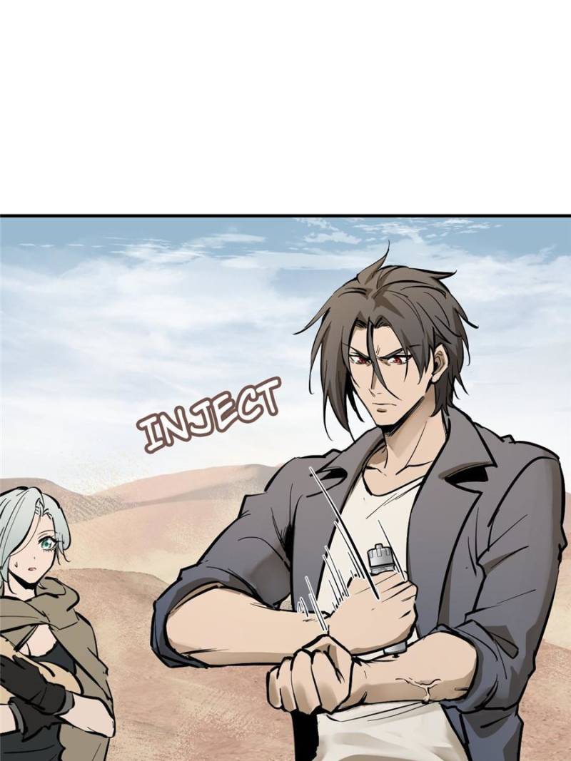 Another Beginning With the Guhuo Bird Chapter 253 - Page 53