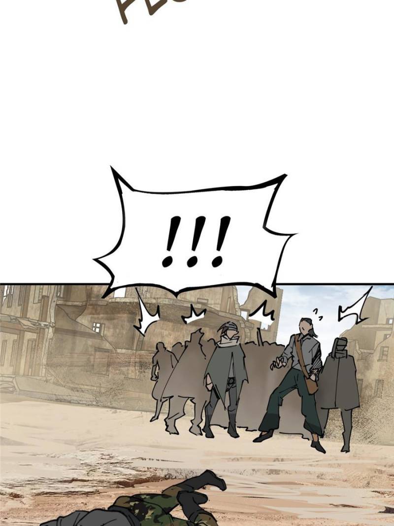 Another Beginning With the Guhuo Bird Chapter 253 - Page 8