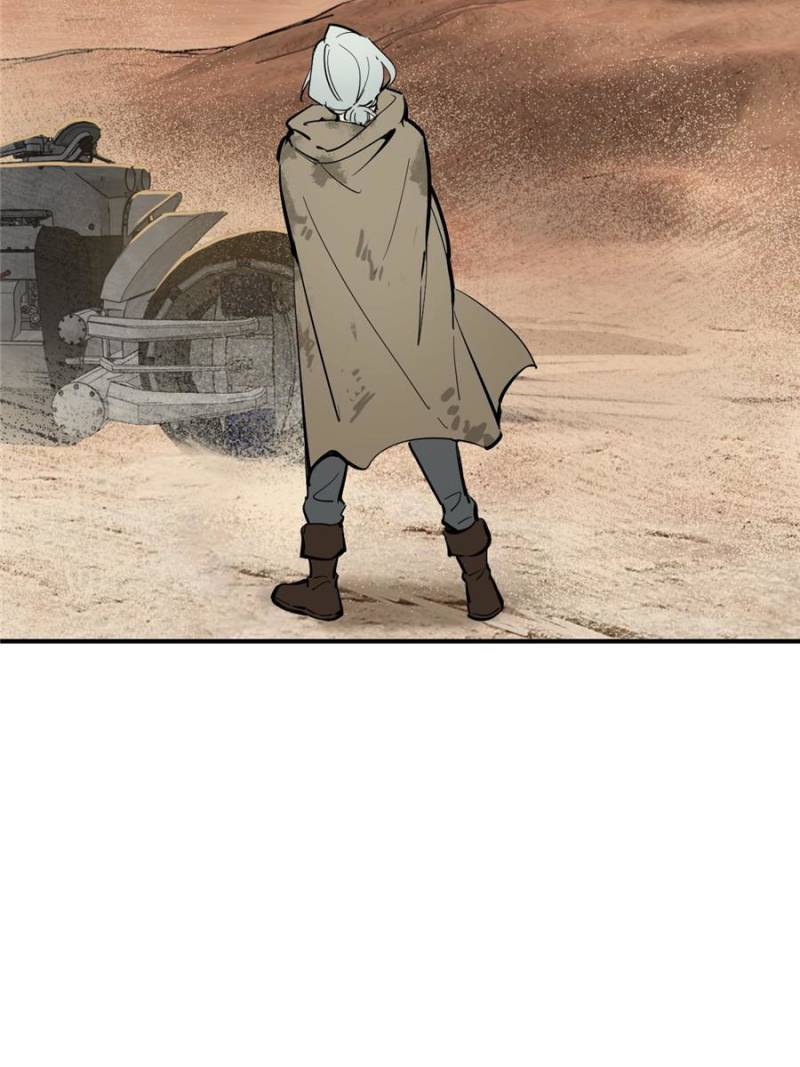 Another Beginning With the Guhuo Bird Chapter 253 - Page 71