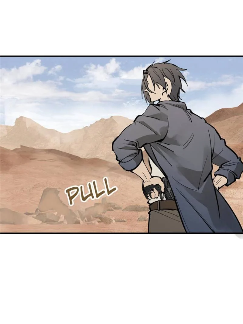 Another Beginning With the Guhuo Bird Chapter 253 - Page 72