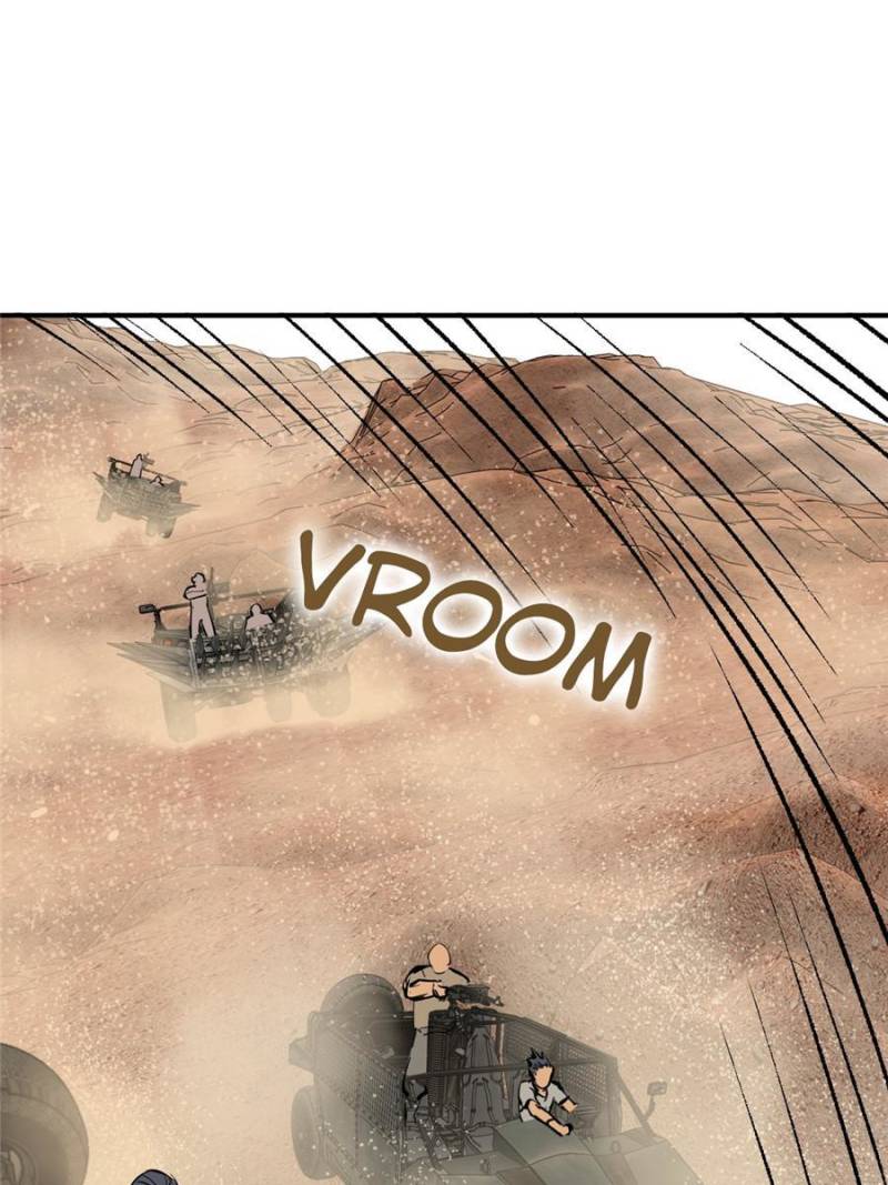Another Beginning With the Guhuo Bird Chapter 253 - Page 73