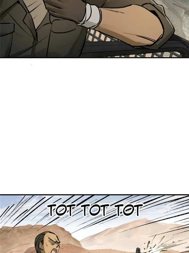 Another Beginning With the Guhuo Bird Chapter 253 - Page 76