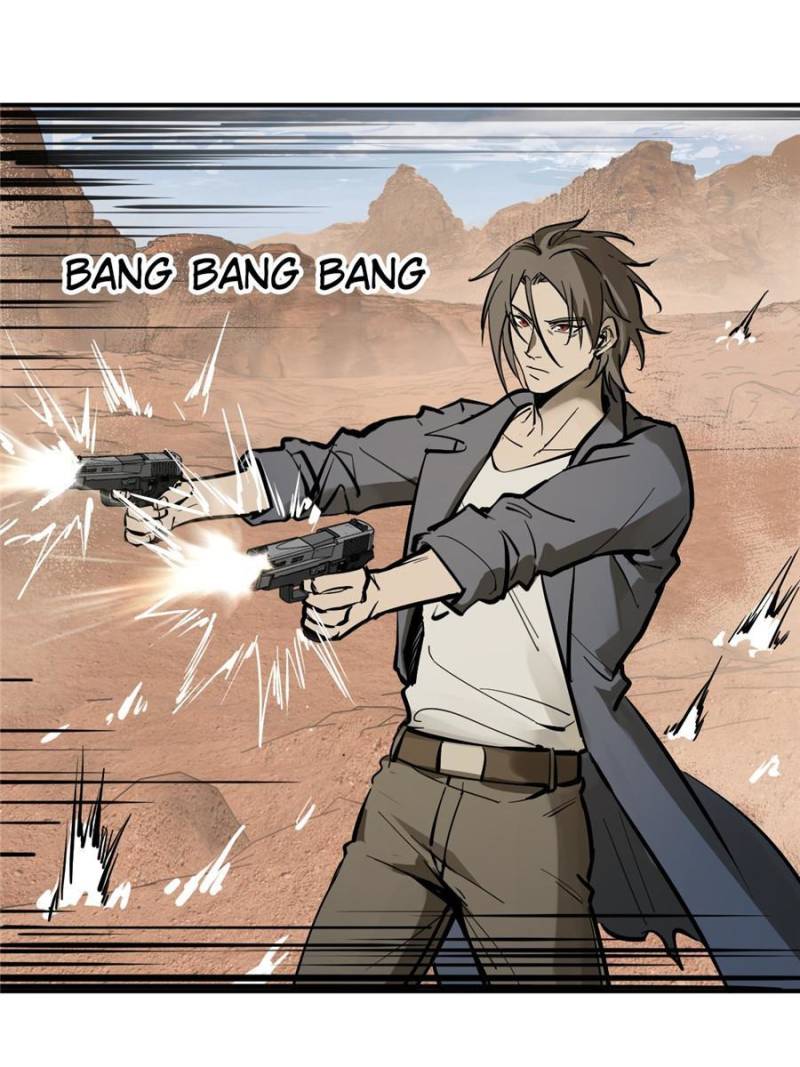 Another Beginning With the Guhuo Bird Chapter 253 - Page 78