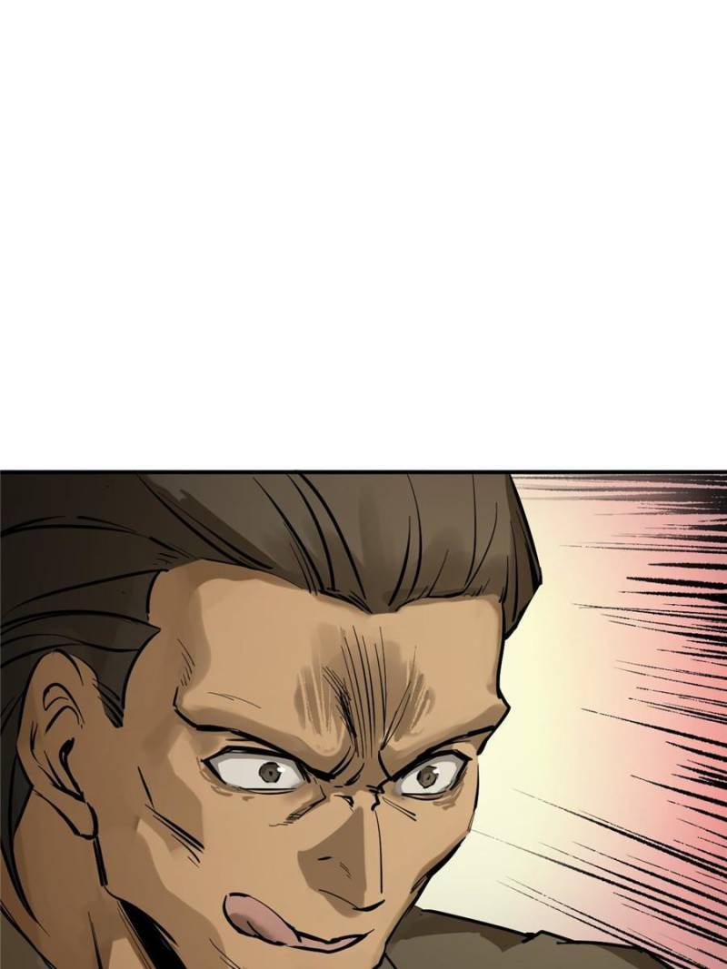 Another Beginning With the Guhuo Bird Chapter 253 - Page 79