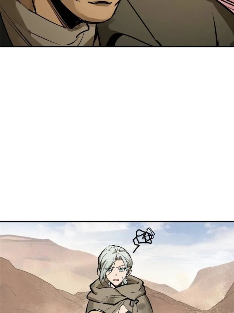Another Beginning With the Guhuo Bird Chapter 253 - Page 80