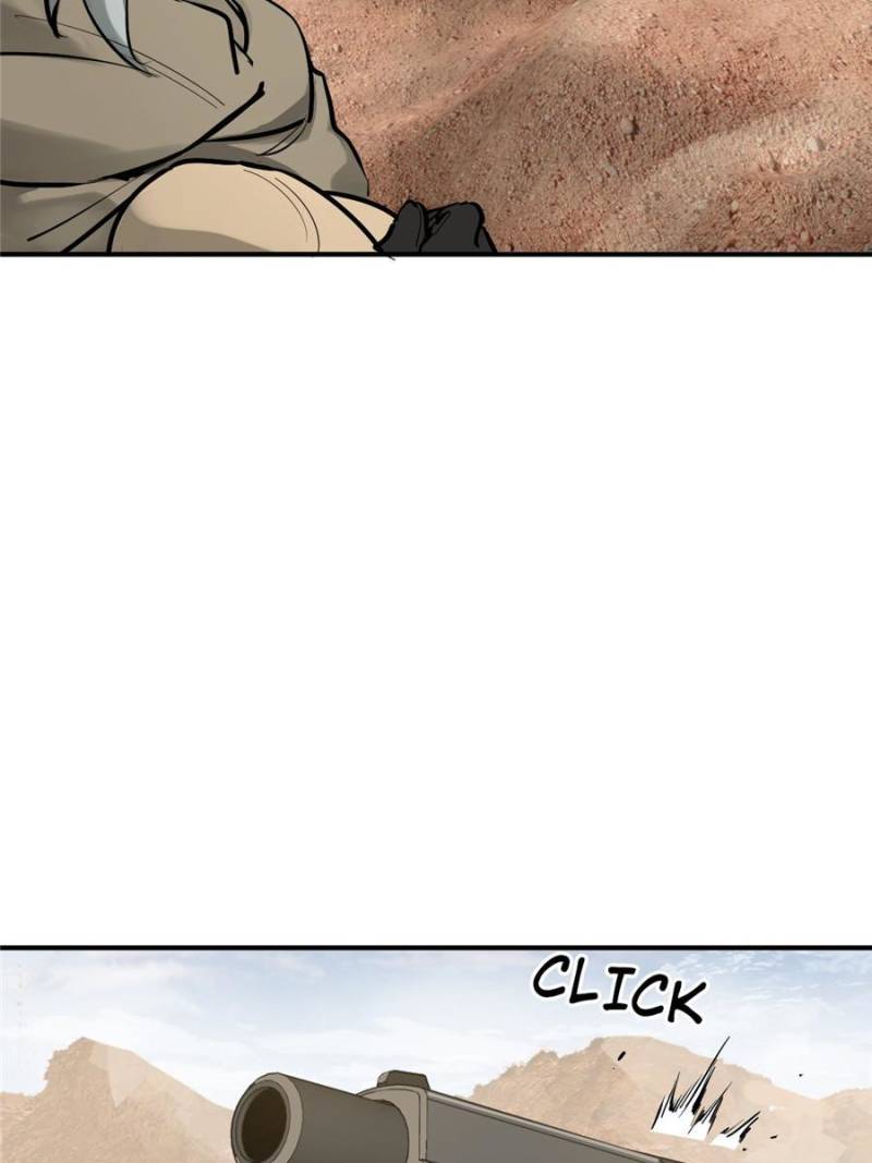 Another Beginning With the Guhuo Bird Chapter 253 - Page 87