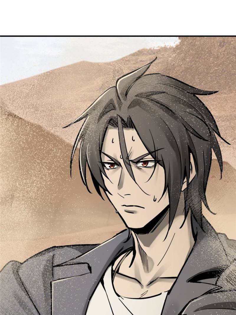Another Beginning With the Guhuo Bird Chapter 253 - Page 90