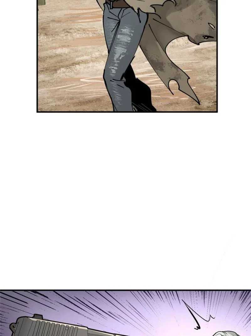 Another Beginning With the Guhuo Bird Chapter 253 - Page 10