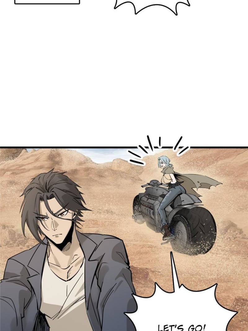 Another Beginning With the Guhuo Bird Chapter 254 - Page 2