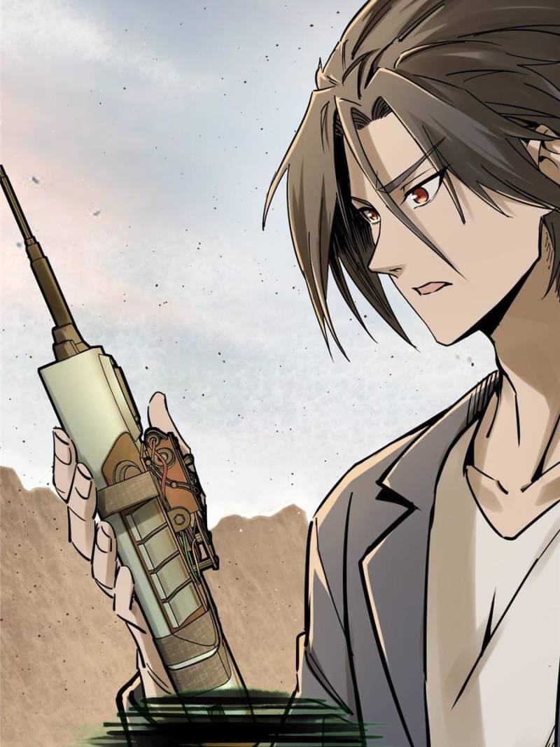 Another Beginning With the Guhuo Bird Chapter 254 - Page 101