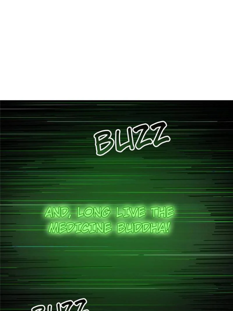 Another Beginning With the Guhuo Bird Chapter 254 - Page 105