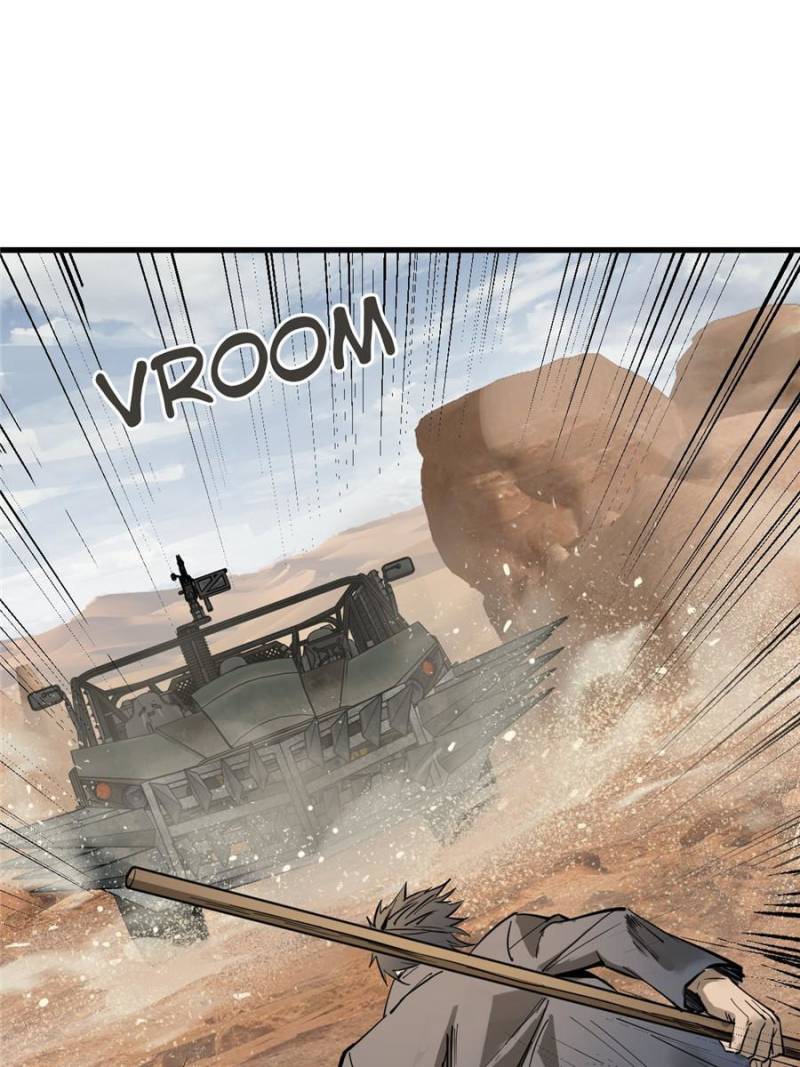 Another Beginning With the Guhuo Bird Chapter 254 - Page 15