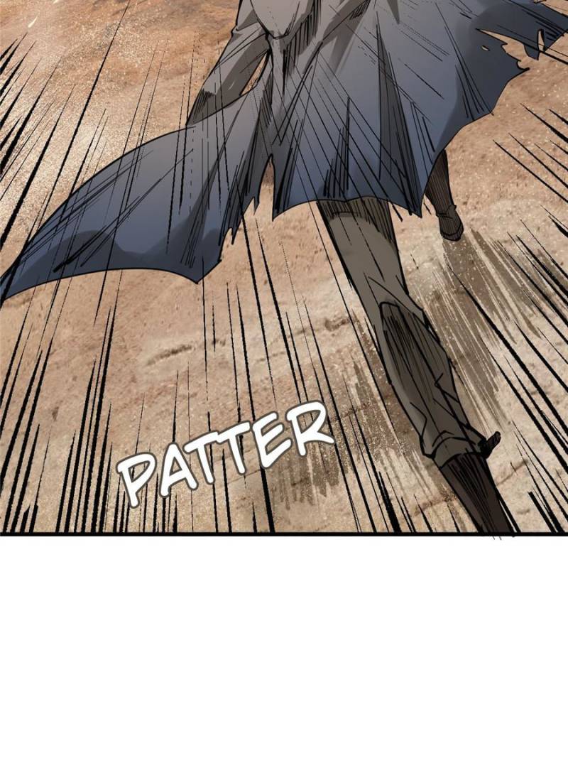 Another Beginning With the Guhuo Bird Chapter 254 - Page 16