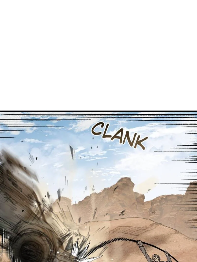 Another Beginning With the Guhuo Bird Chapter 254 - Page 17