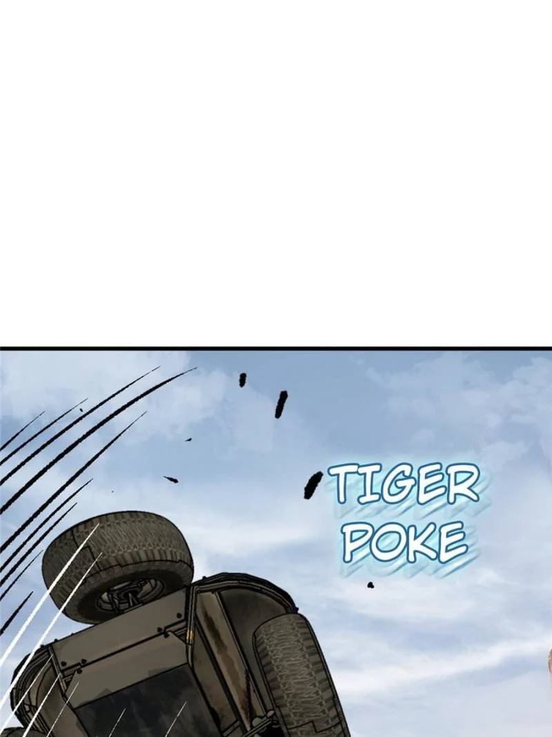 Another Beginning With the Guhuo Bird Chapter 254 - Page 19