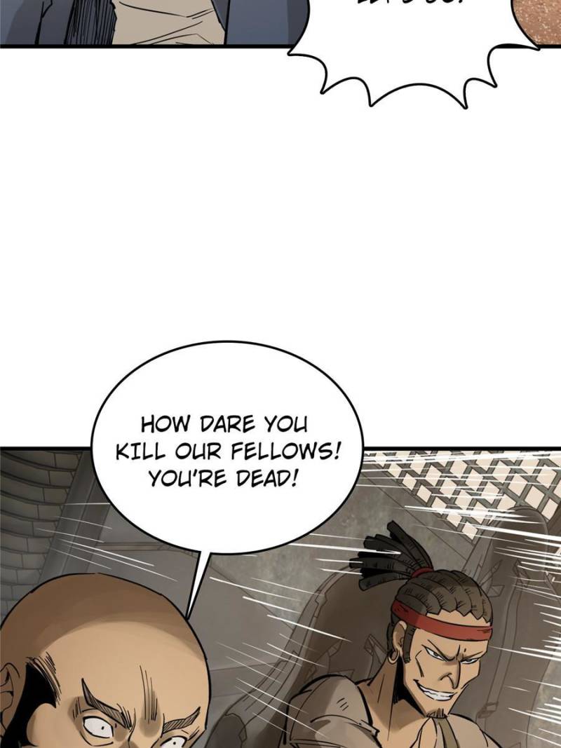 Another Beginning With the Guhuo Bird Chapter 254 - Page 3