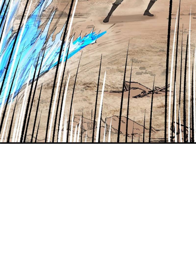 Another Beginning With the Guhuo Bird Chapter 254 - Page 21