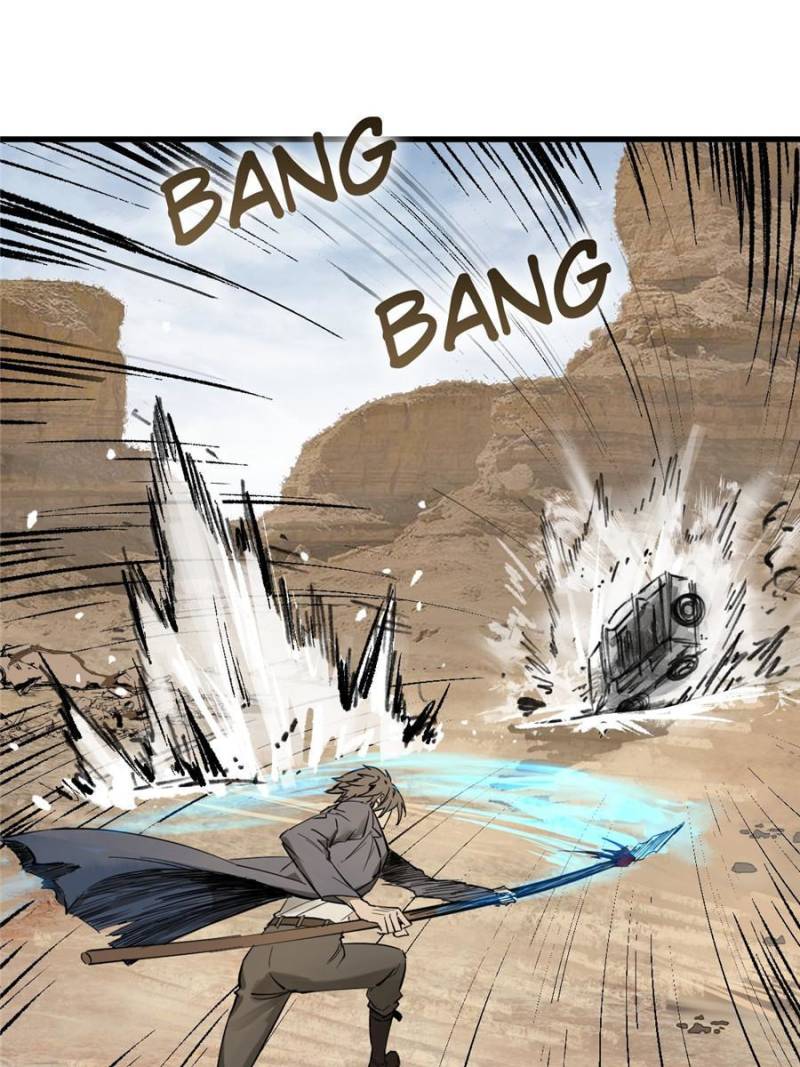 Another Beginning With the Guhuo Bird Chapter 254 - Page 22