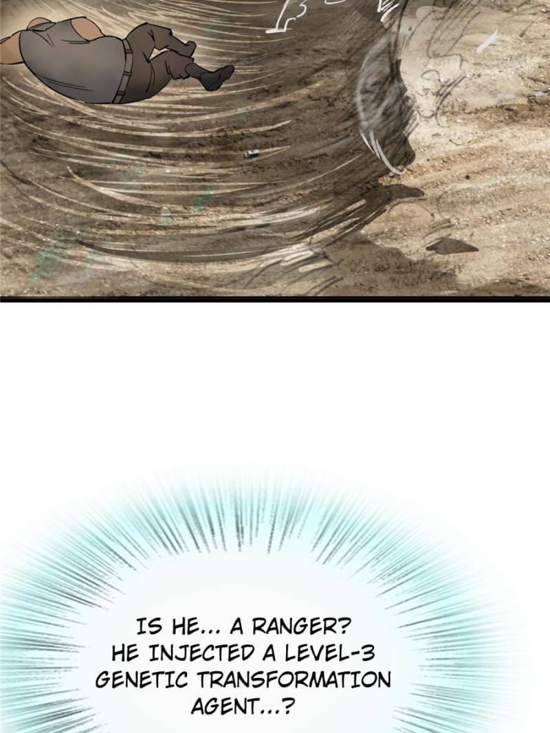 Another Beginning With the Guhuo Bird Chapter 254 - Page 25