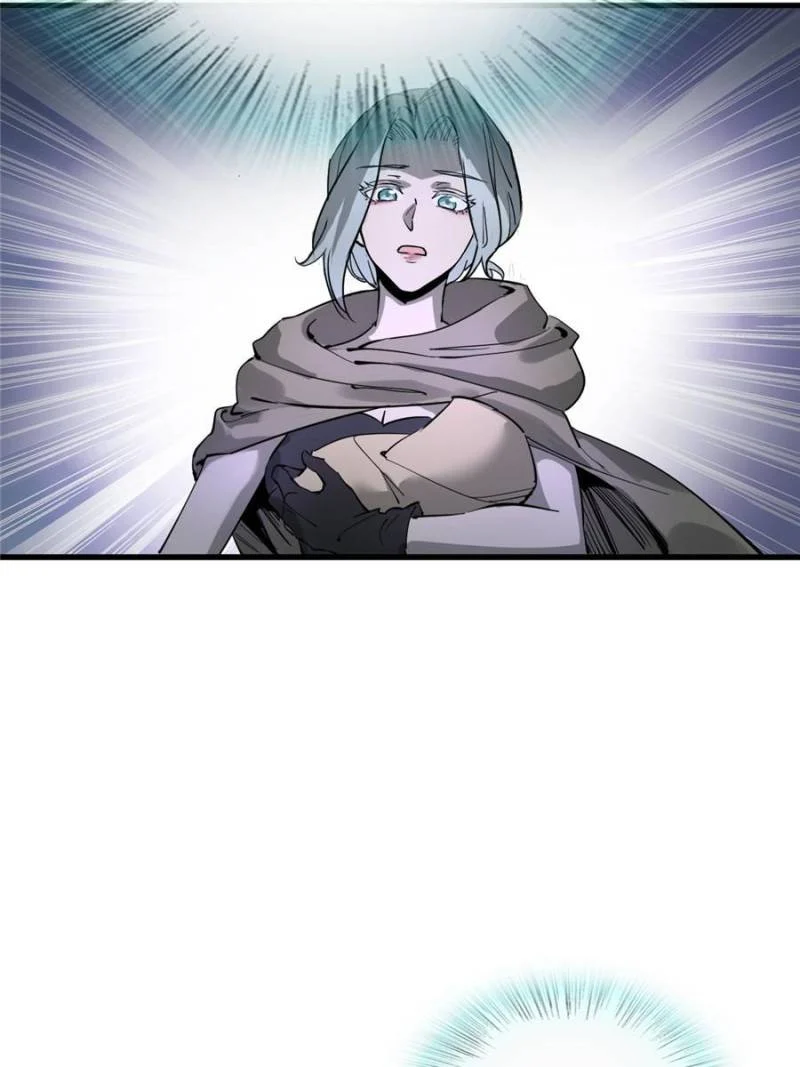 Another Beginning With the Guhuo Bird Chapter 254 - Page 26