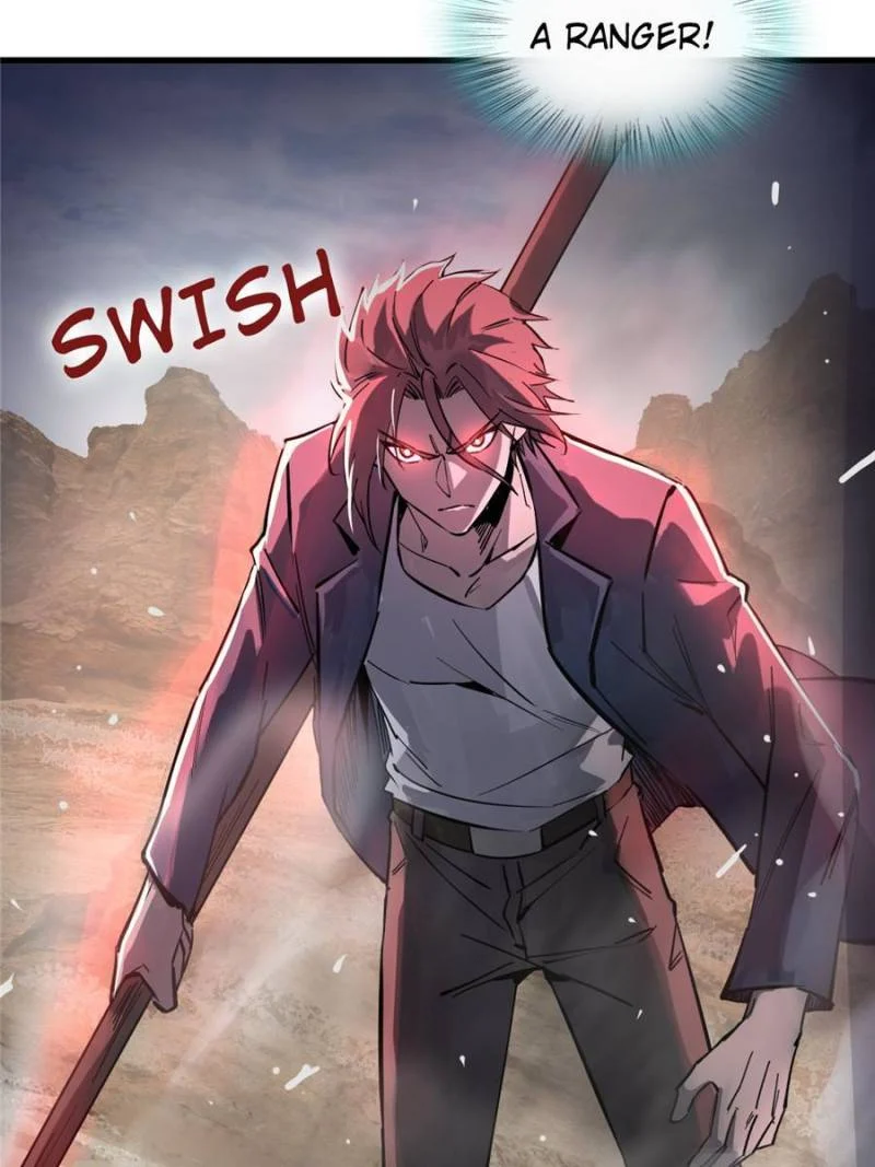 Another Beginning With the Guhuo Bird Chapter 254 - Page 27