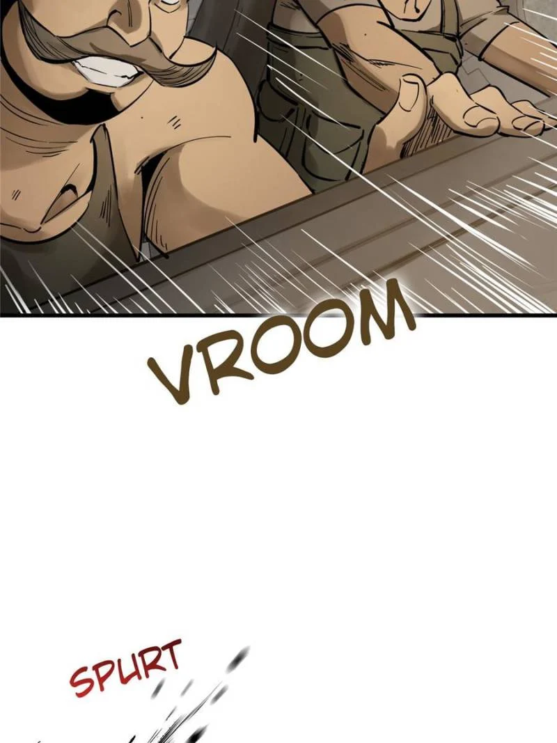 Another Beginning With the Guhuo Bird Chapter 254 - Page 4