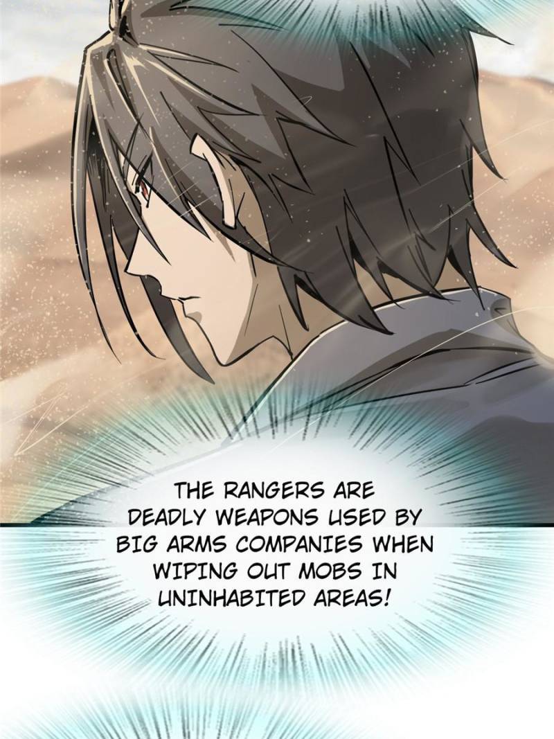 Another Beginning With the Guhuo Bird Chapter 254 - Page 32