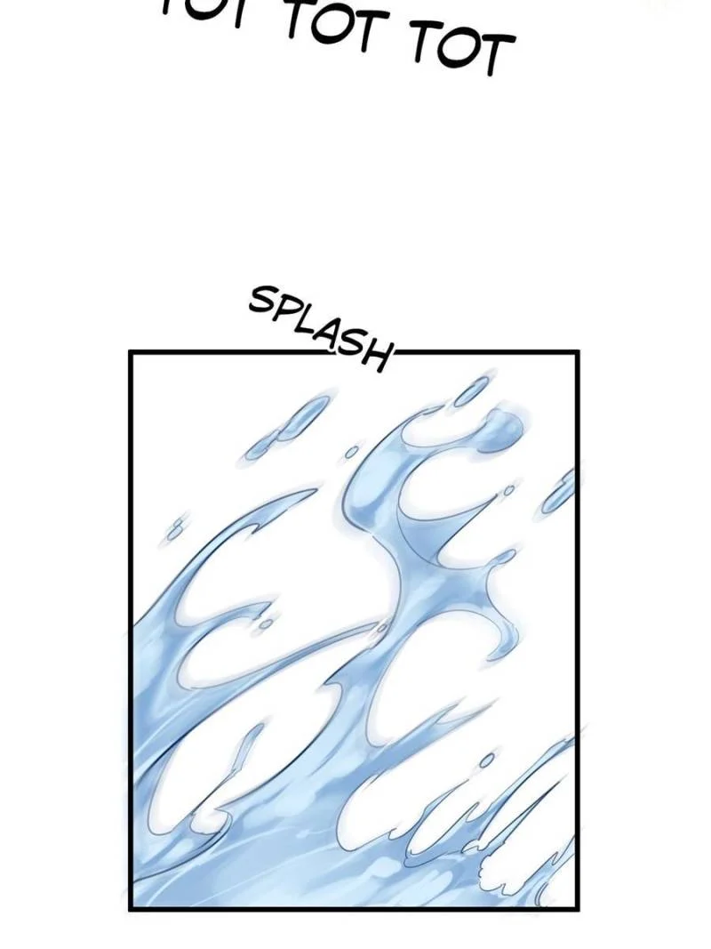Another Beginning With the Guhuo Bird Chapter 254 - Page 40