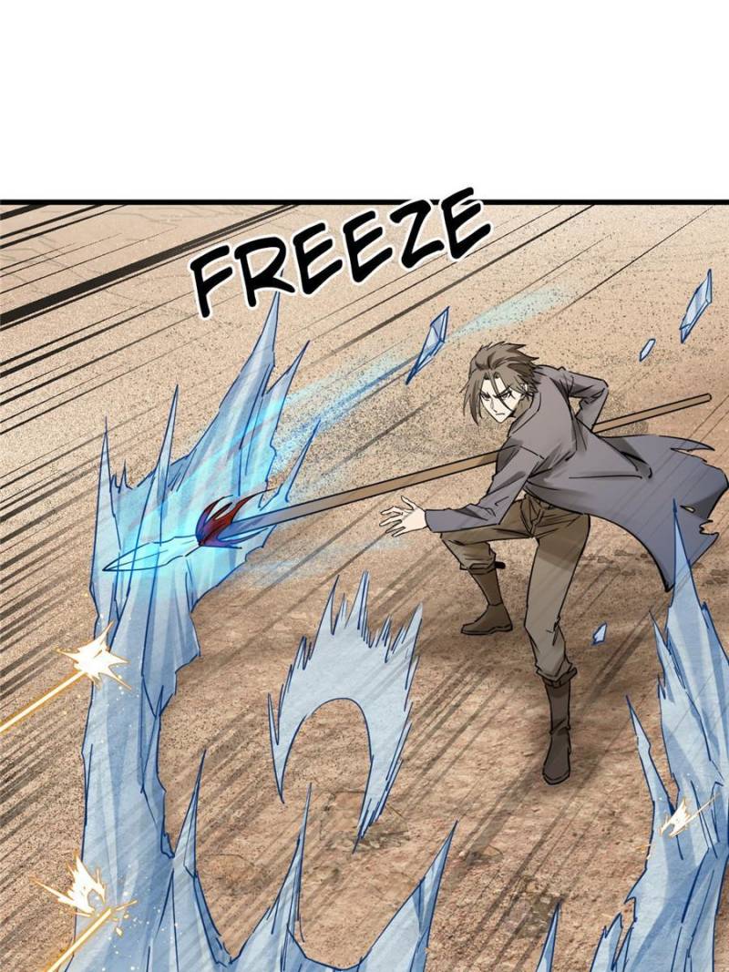 Another Beginning With the Guhuo Bird Chapter 254 - Page 41