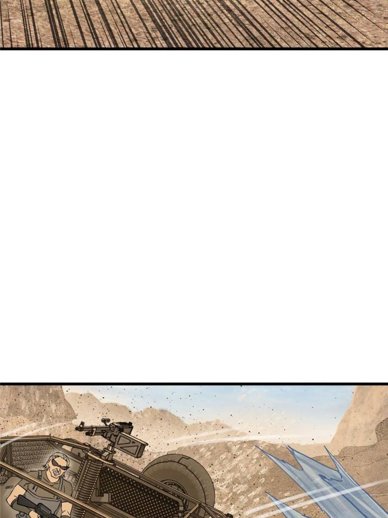 Another Beginning With the Guhuo Bird Chapter 254 - Page 44