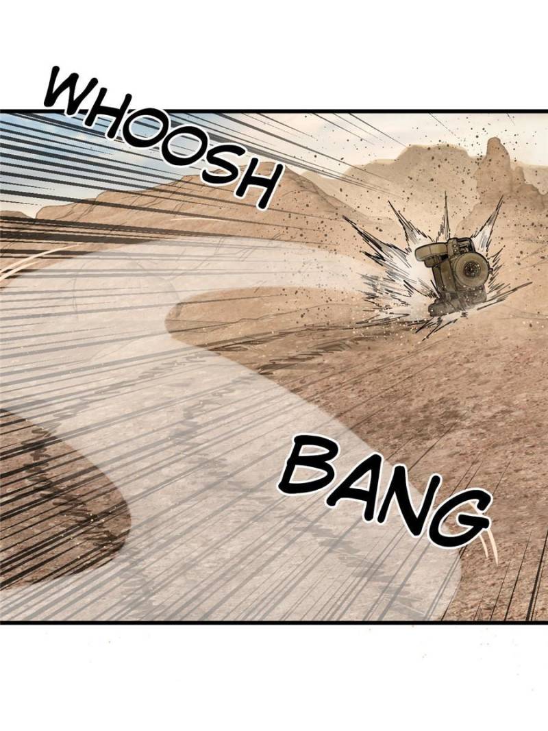 Another Beginning With the Guhuo Bird Chapter 254 - Page 46