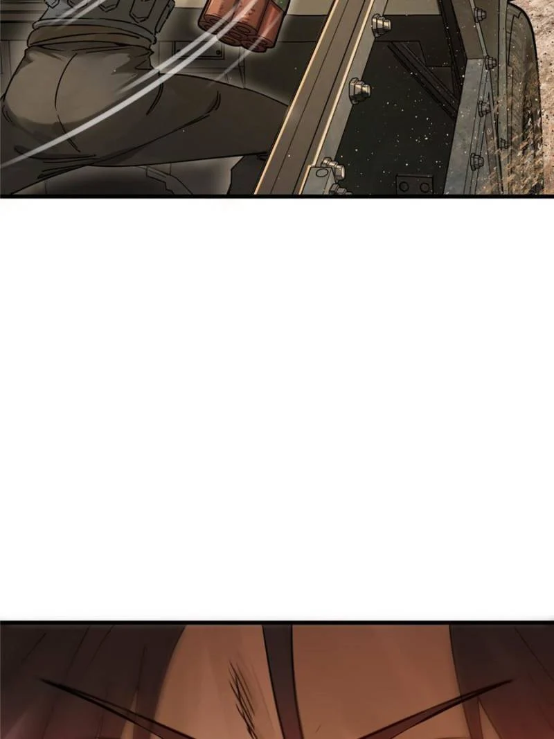 Another Beginning With the Guhuo Bird Chapter 254 - Page 49