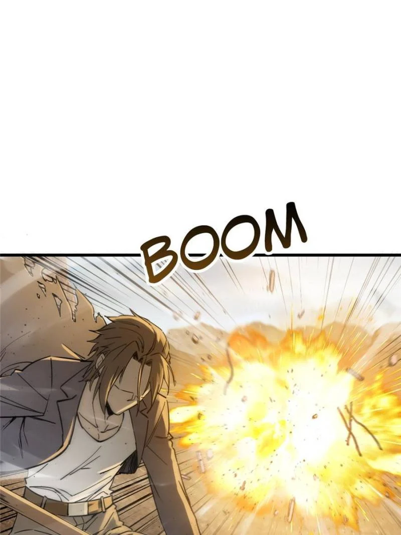 Another Beginning With the Guhuo Bird Chapter 254 - Page 54