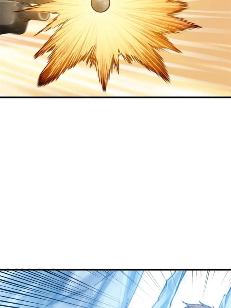Another Beginning With the Guhuo Bird Chapter 254 - Page 56