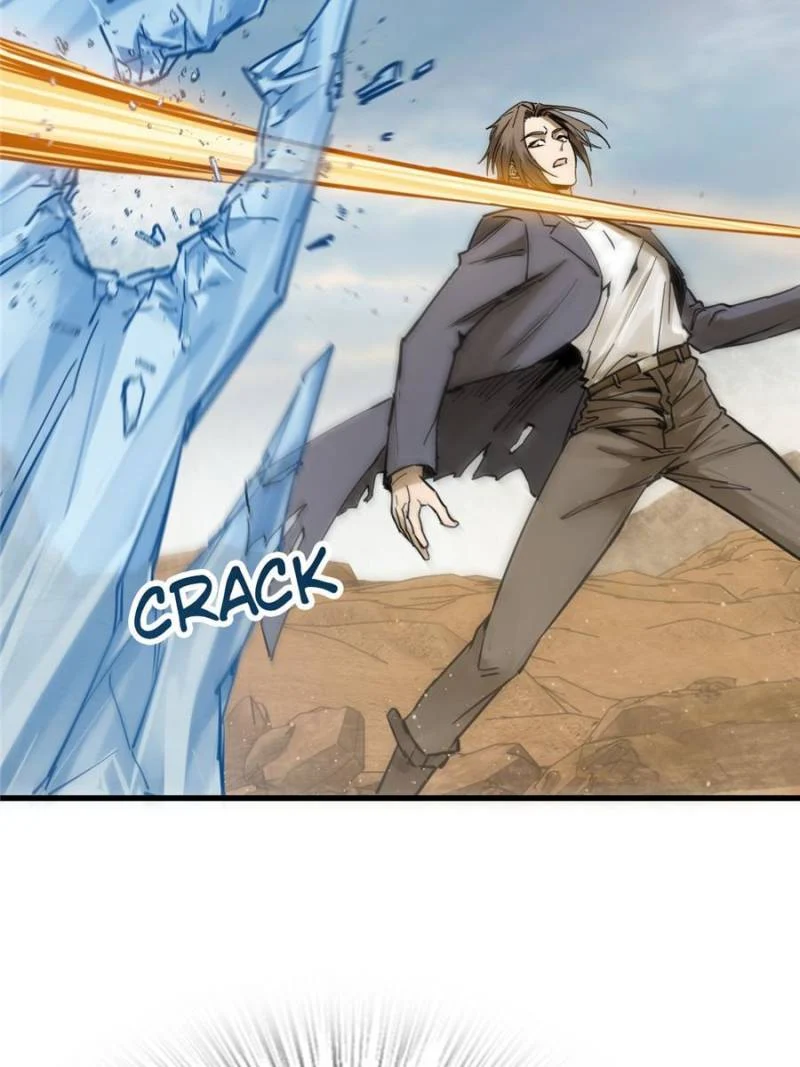 Another Beginning With the Guhuo Bird Chapter 254 - Page 58