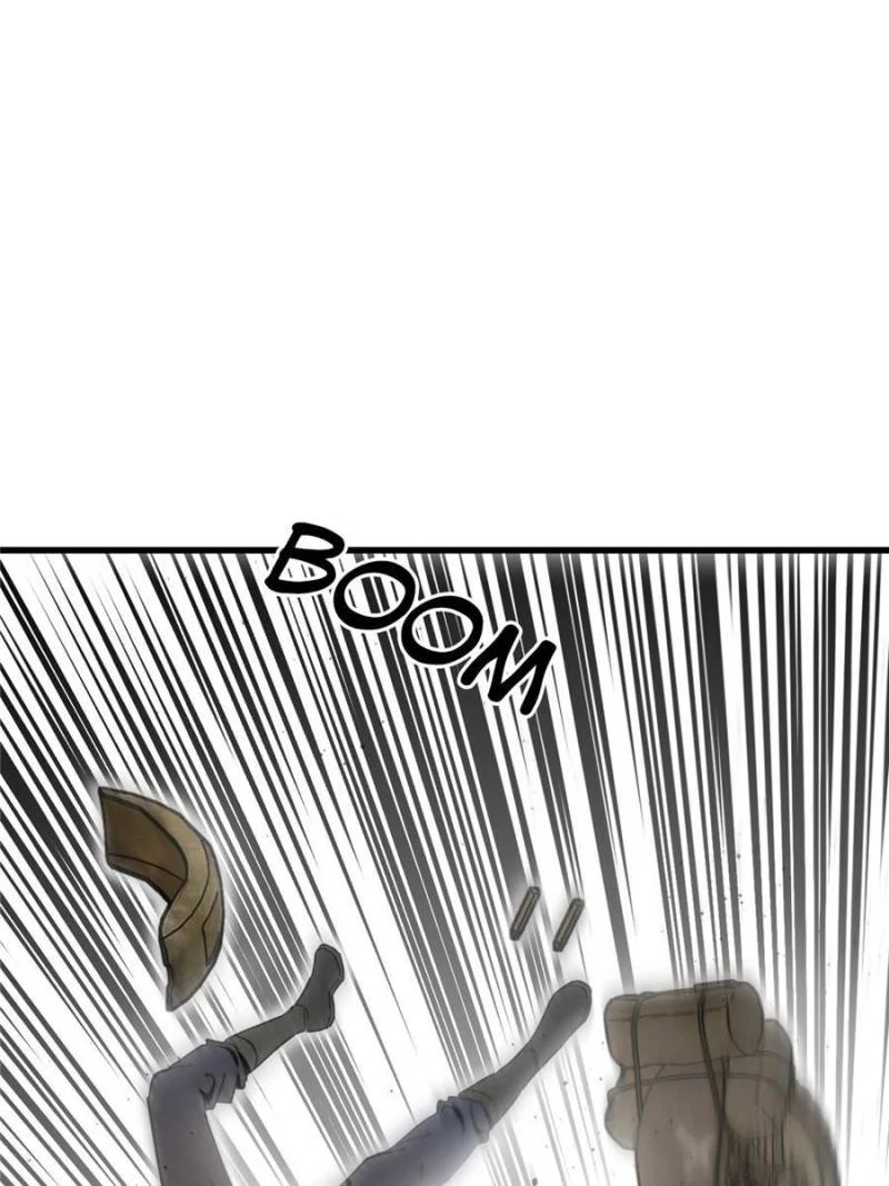 Another Beginning With the Guhuo Bird Chapter 254 - Page 72