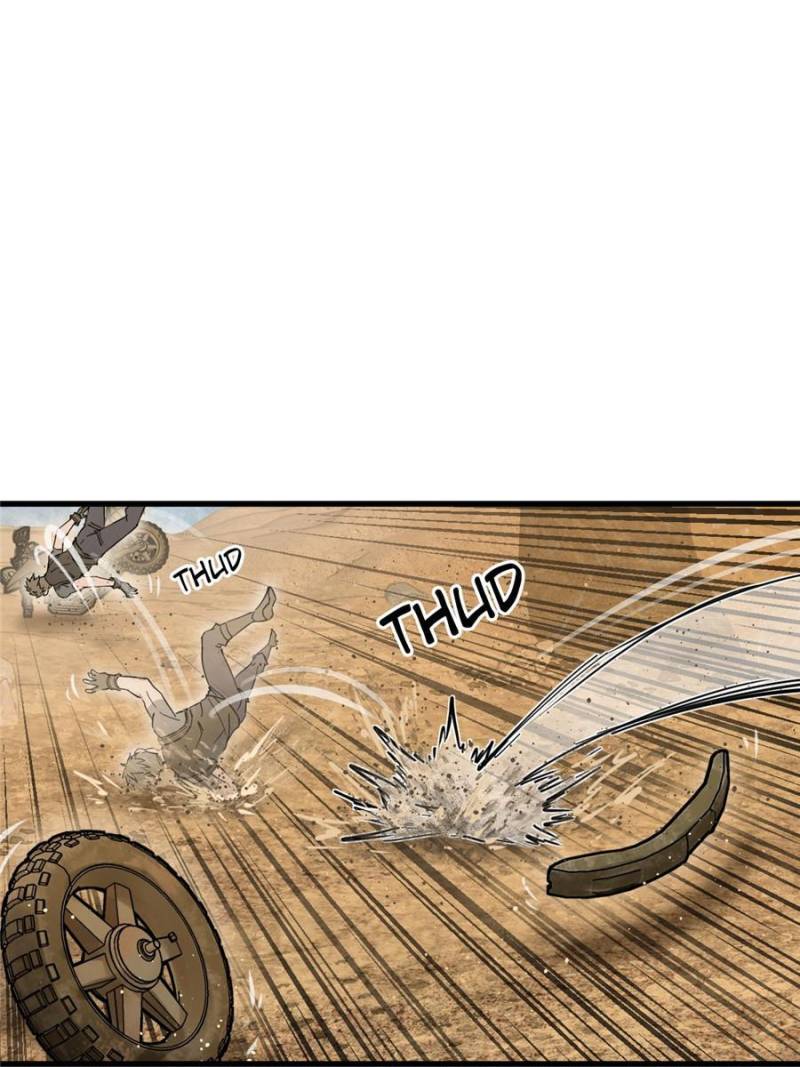 Another Beginning With the Guhuo Bird Chapter 254 - Page 74