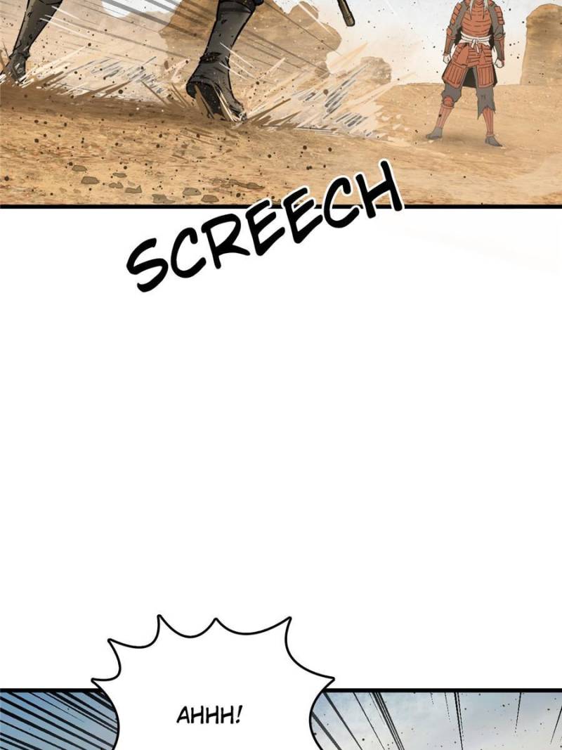 Another Beginning With the Guhuo Bird Chapter 254 - Page 76