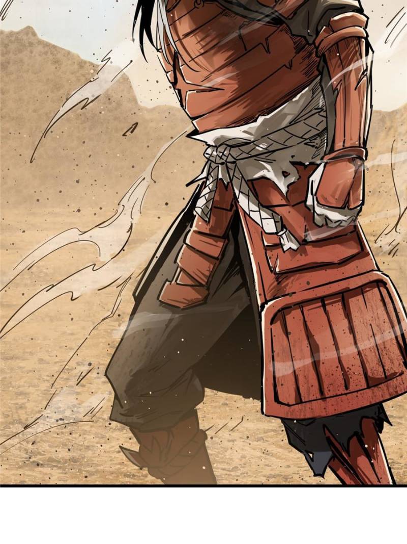 Another Beginning With the Guhuo Bird Chapter 254 - Page 79