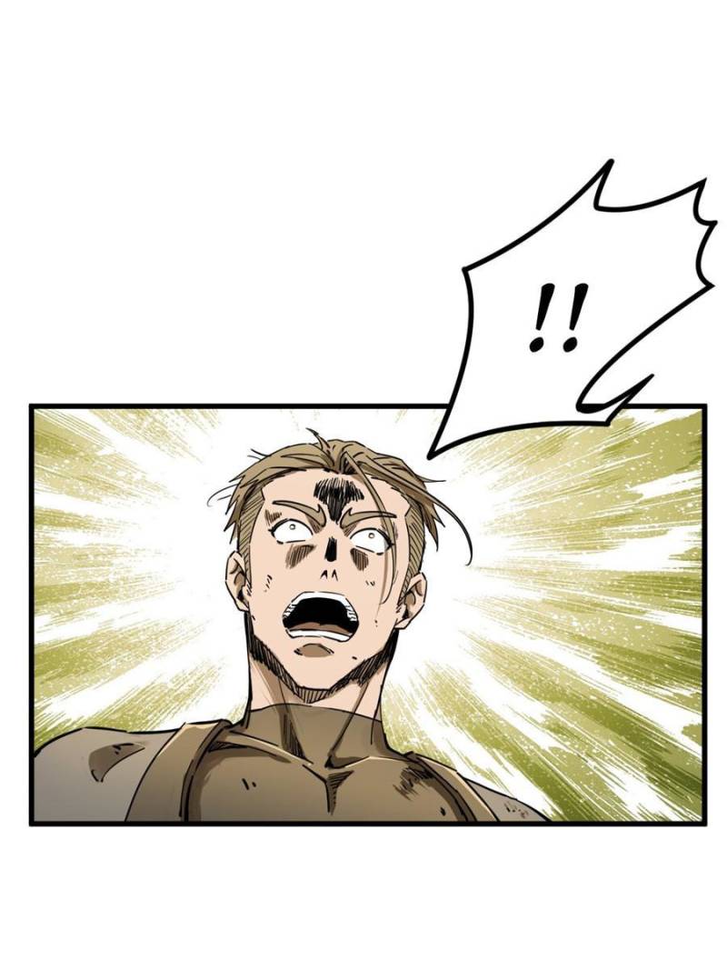 Another Beginning With the Guhuo Bird Chapter 254 - Page 80