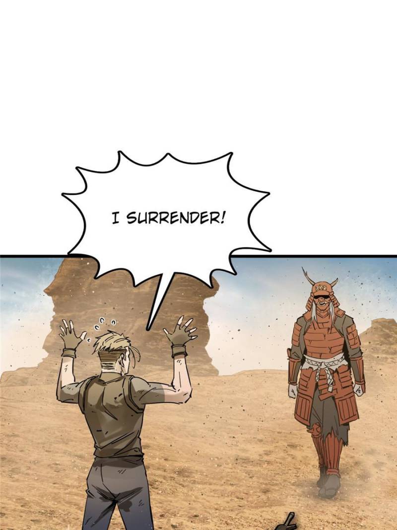 Another Beginning With the Guhuo Bird Chapter 254 - Page 81