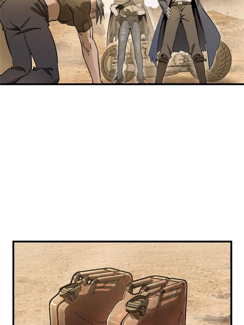 Another Beginning With the Guhuo Bird Chapter 254 - Page 90