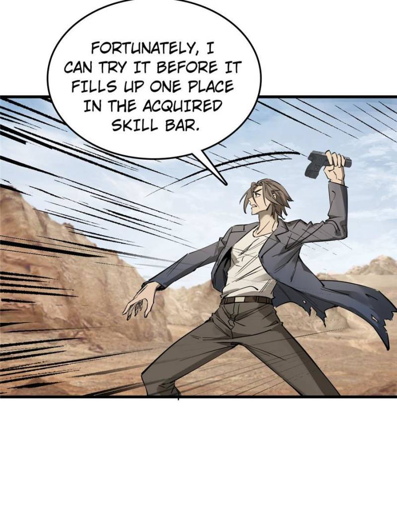Another Beginning With the Guhuo Bird Chapter 254 - Page 10